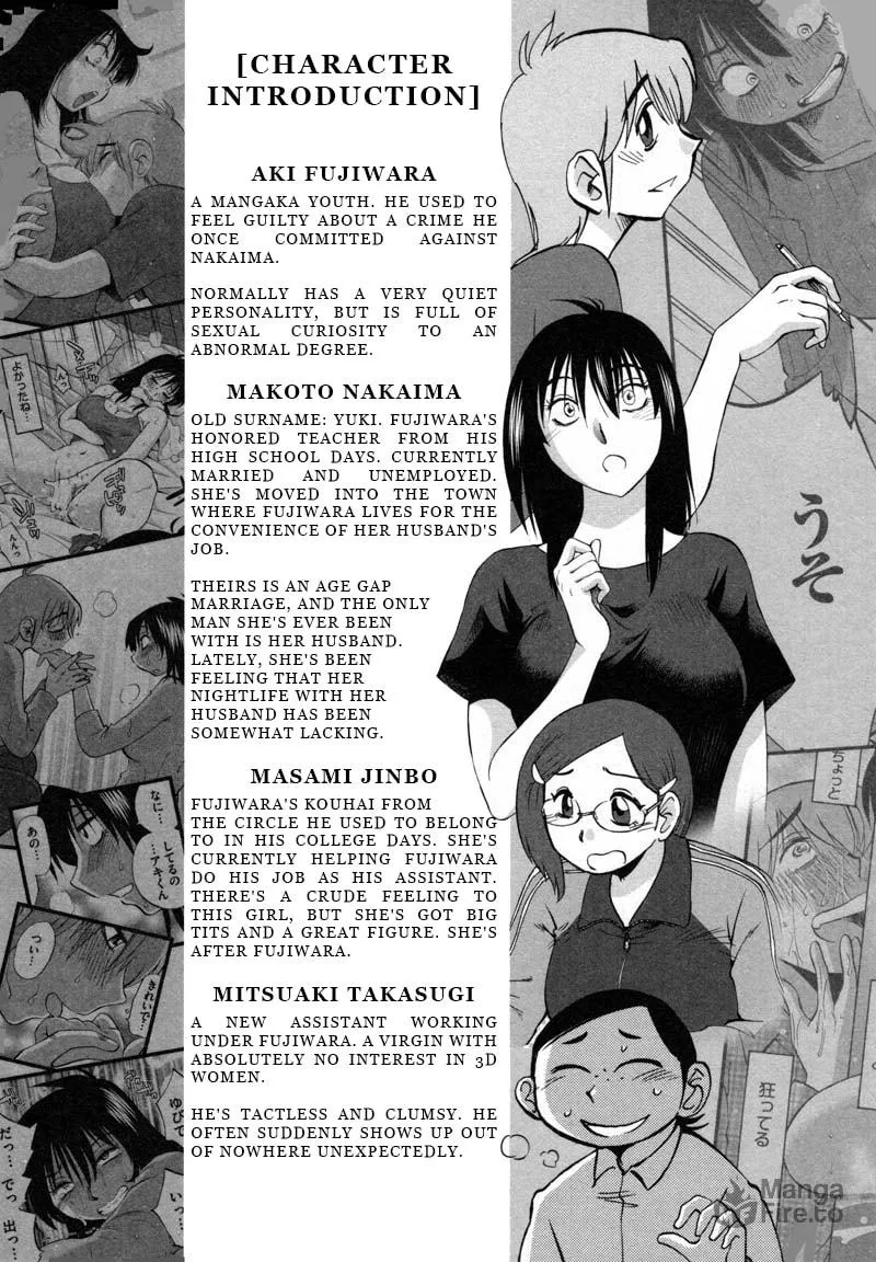 Rakujitsu no Pathos Chapter 38 page 6 - 