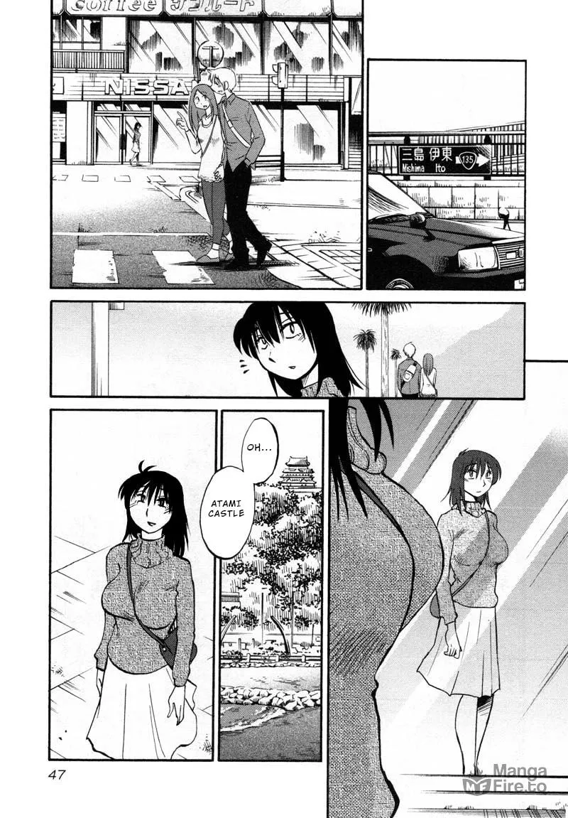 Rakujitsu no Pathos Chapter 39 page 15 - 