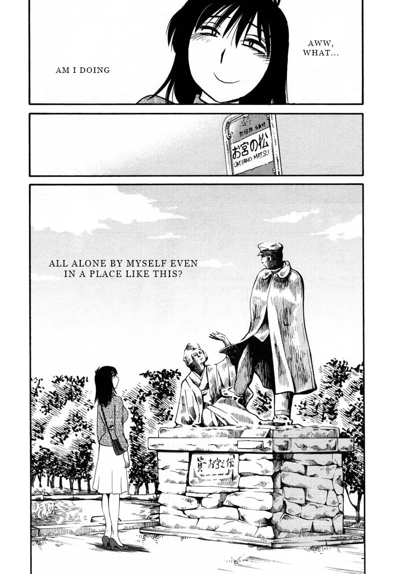 Rakujitsu no Pathos Chapter 39 page 16 - 