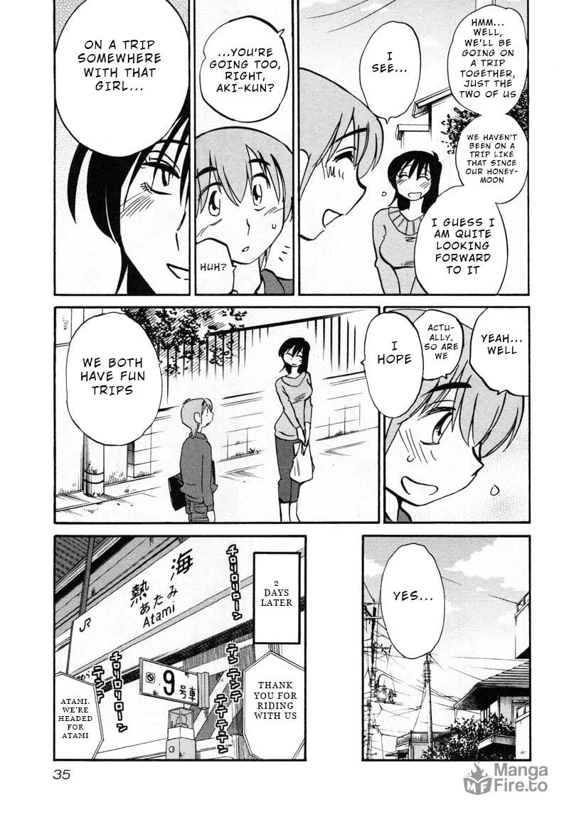 Rakujitsu no Pathos Chapter 39 page 3 - 