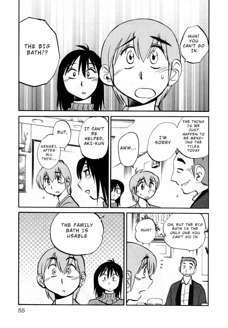 Rakujitsu no Pathos Chapter 39 page 23 - 