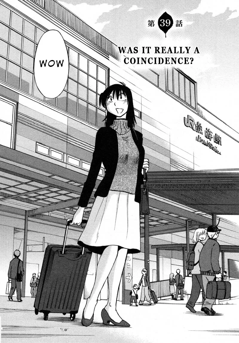 Rakujitsu no Pathos Chapter 39 page 4 - 