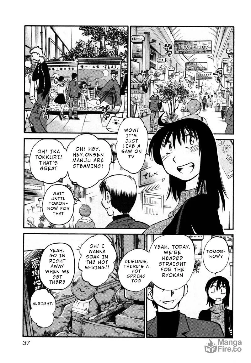 Rakujitsu no Pathos Chapter 39 page 5 - 