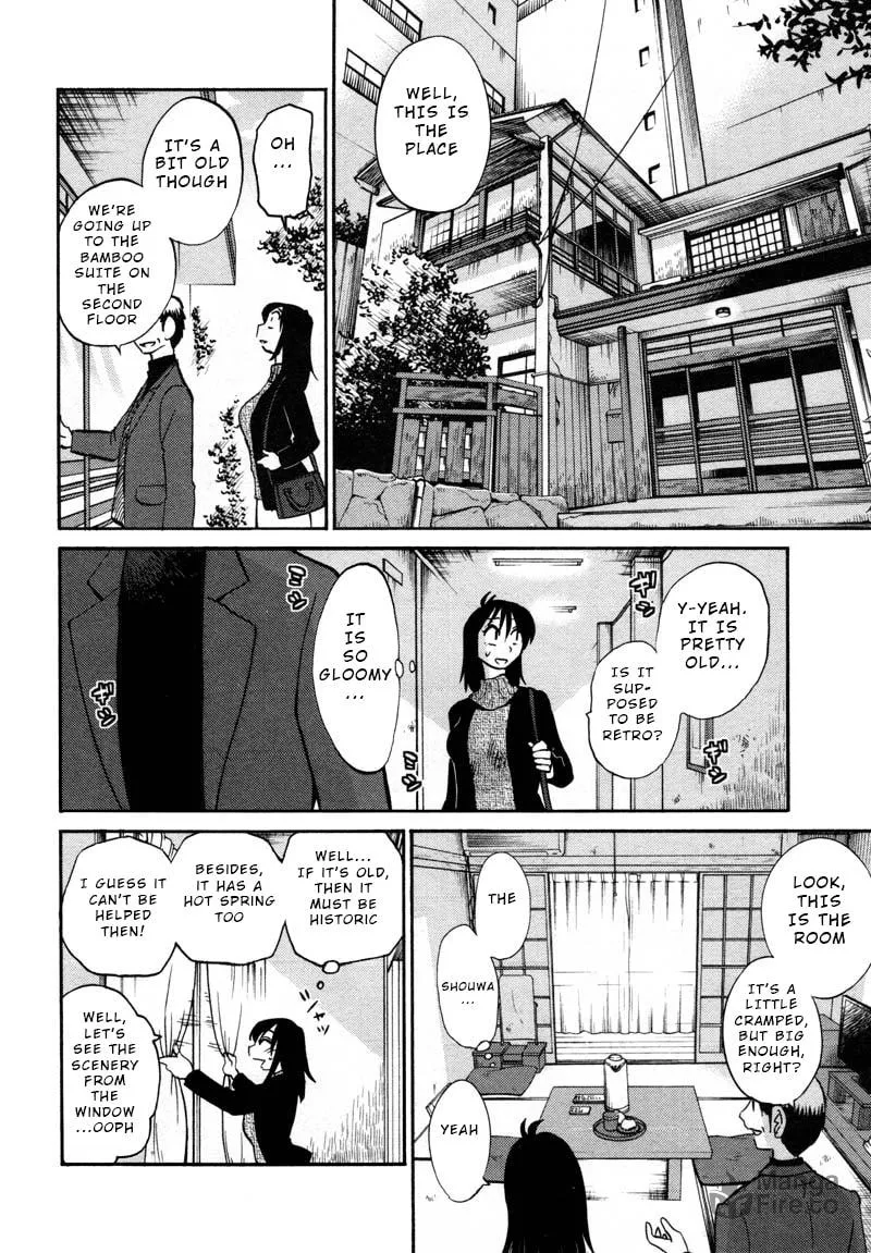Rakujitsu no Pathos Chapter 39 page 6 - 