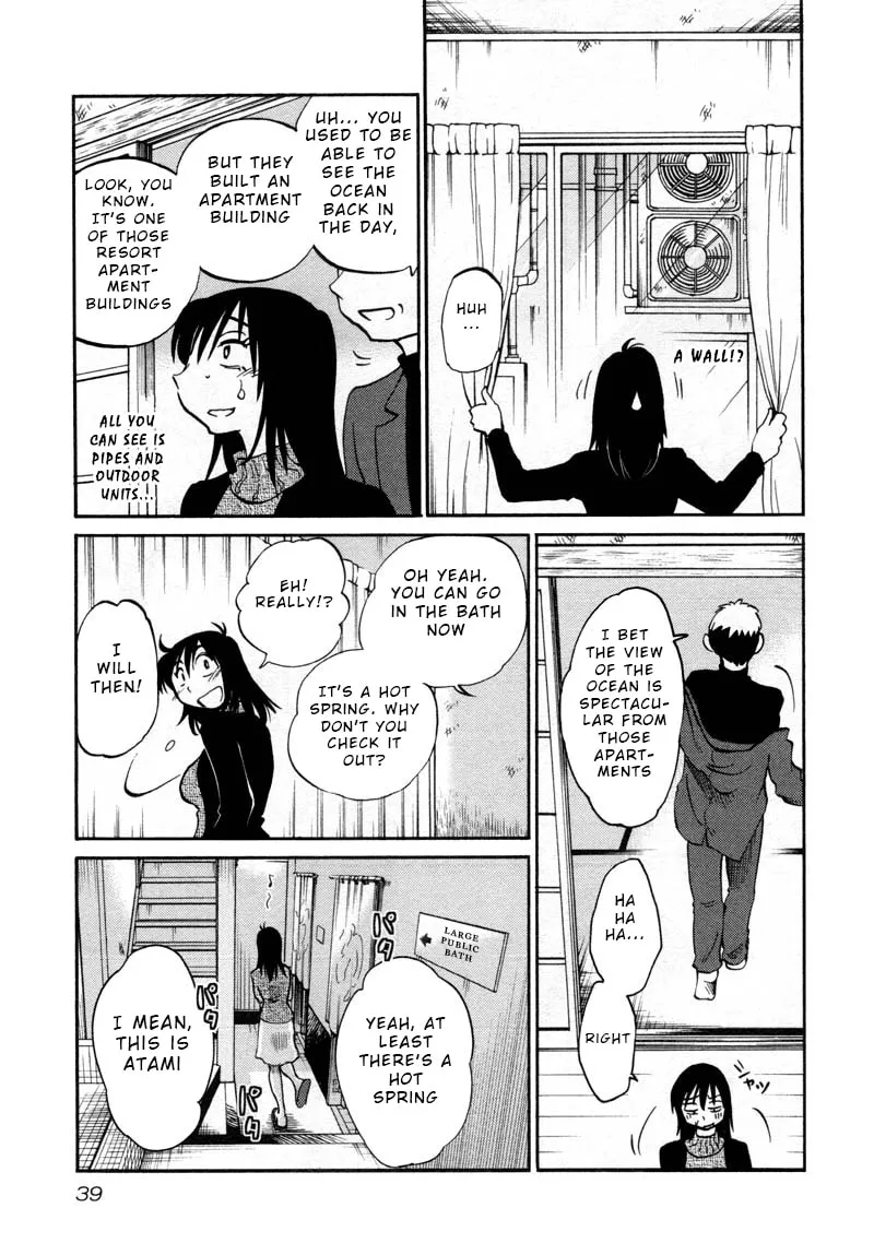 Rakujitsu no Pathos Chapter 39 page 7 - 