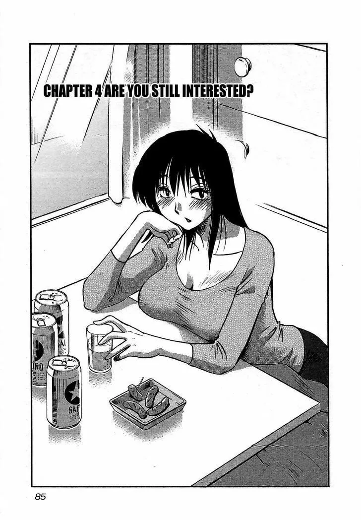 Rakujitsu no Pathos Chapter 4 page 1 - 