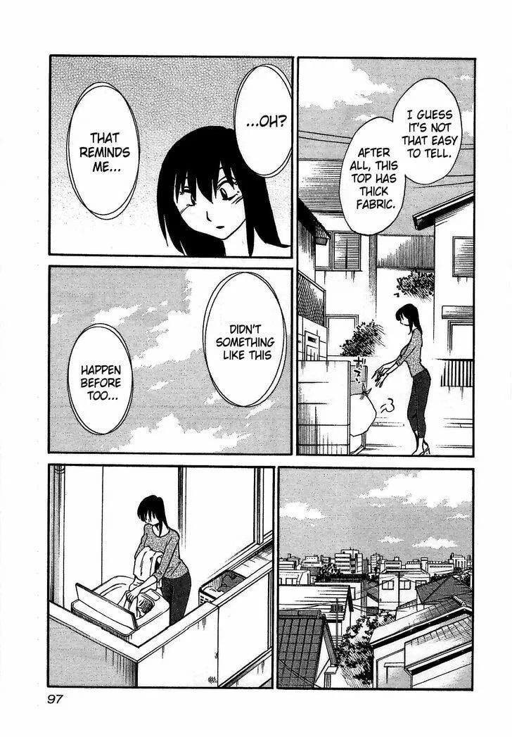 Rakujitsu no Pathos Chapter 4 page 13 - 