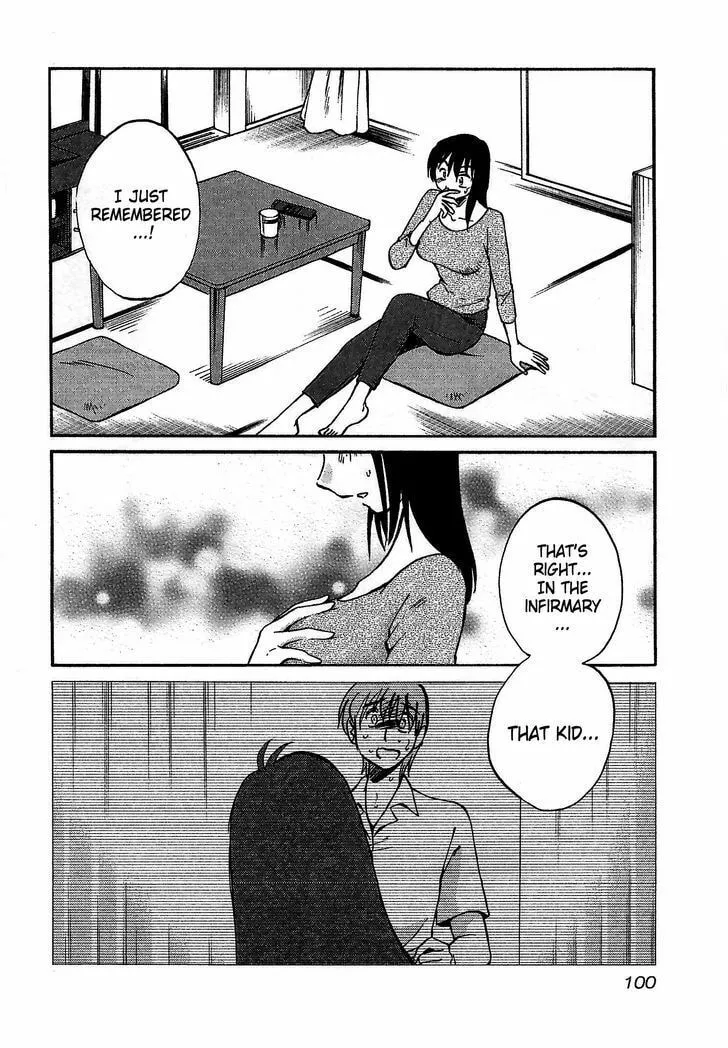 Rakujitsu no Pathos Chapter 4 page 16 - 