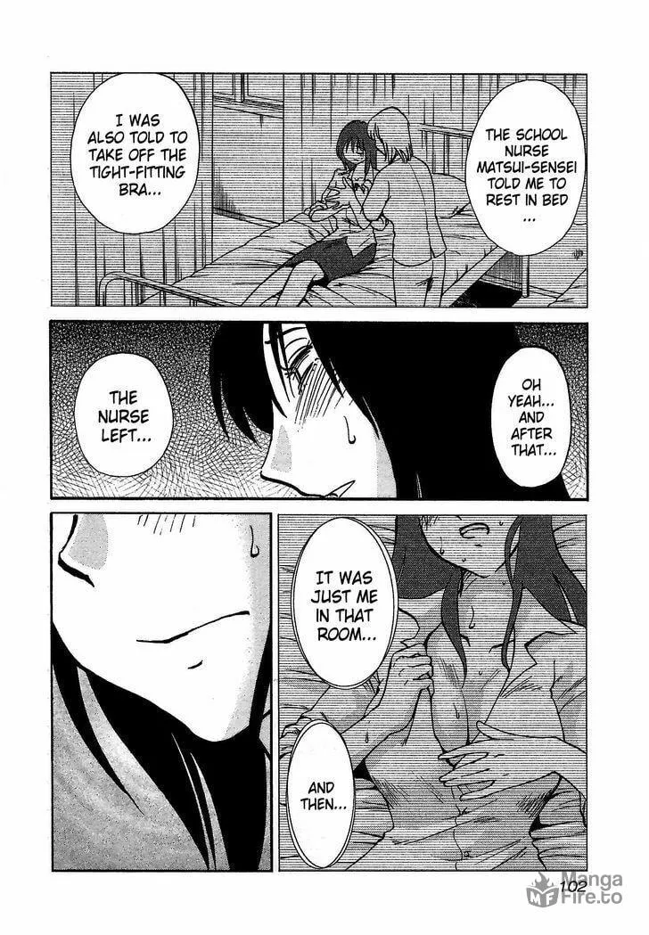 Rakujitsu no Pathos Chapter 4 page 18 - 