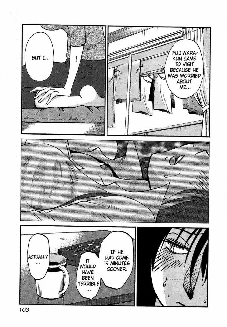 Rakujitsu no Pathos Chapter 4 page 19 - 