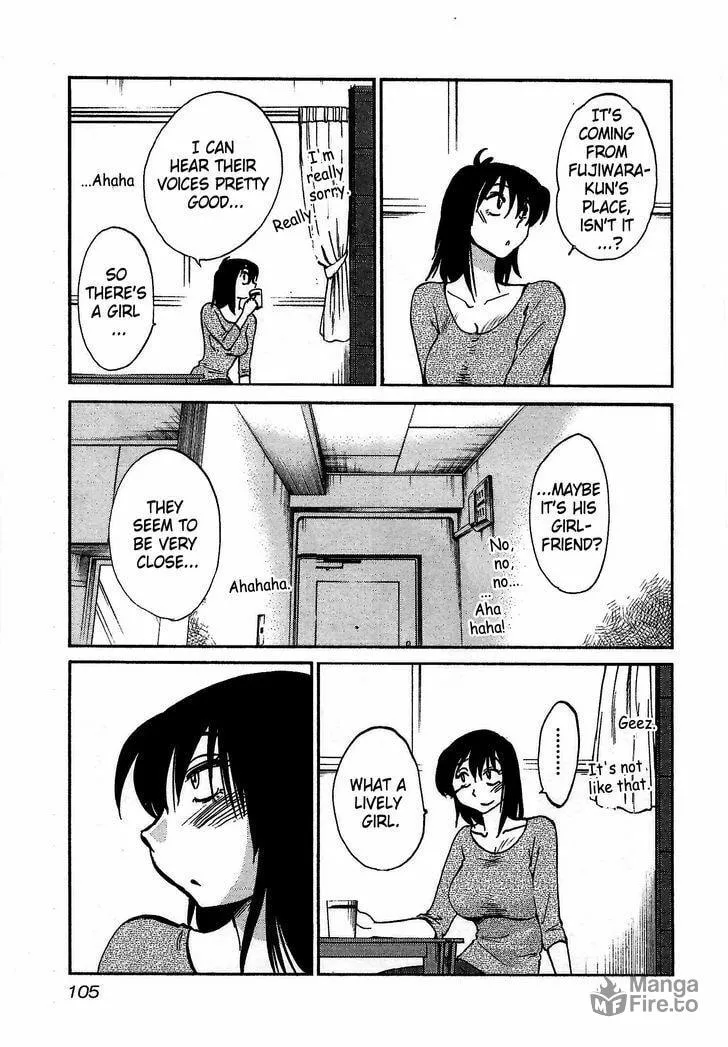 Rakujitsu no Pathos Chapter 4 page 21 - 
