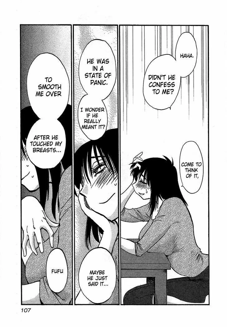 Rakujitsu no Pathos Chapter 4 page 23 - 