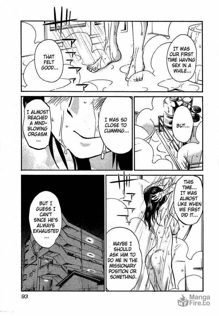 Rakujitsu no Pathos Chapter 4 page 9 - 