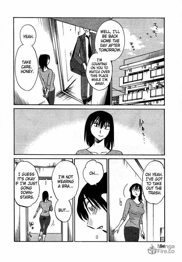 Rakujitsu no Pathos Chapter 4 page 10 - 