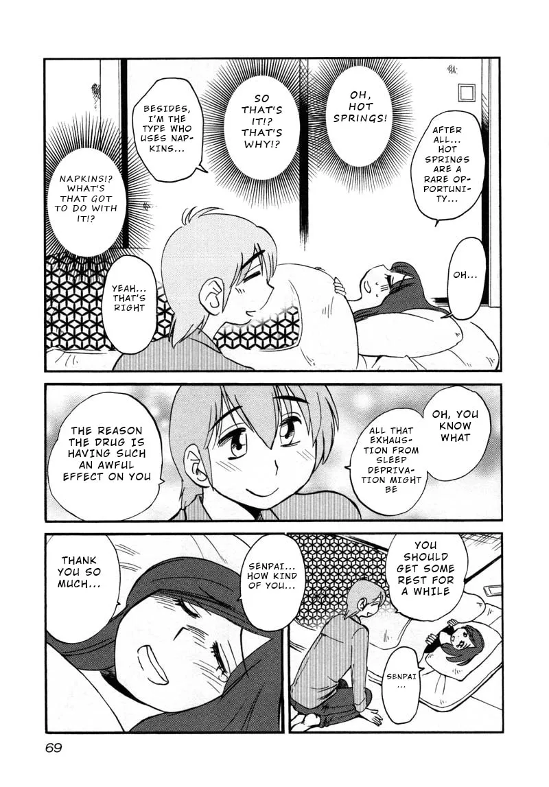 Rakujitsu no Pathos Chapter 40 page 11 - 