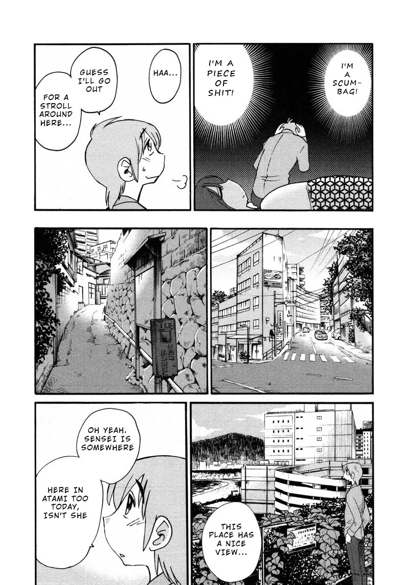 Rakujitsu no Pathos Chapter 40 page 14 - 