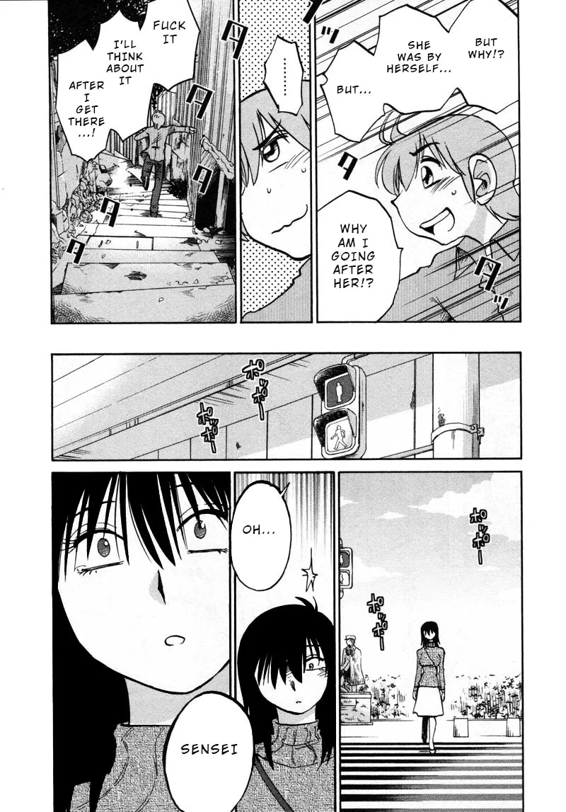 Rakujitsu no Pathos Chapter 40 page 17 - 