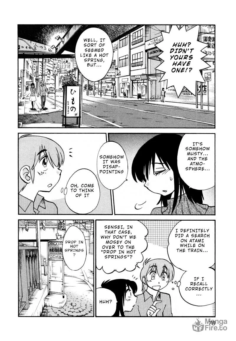 Rakujitsu no Pathos Chapter 40 page 20 - 