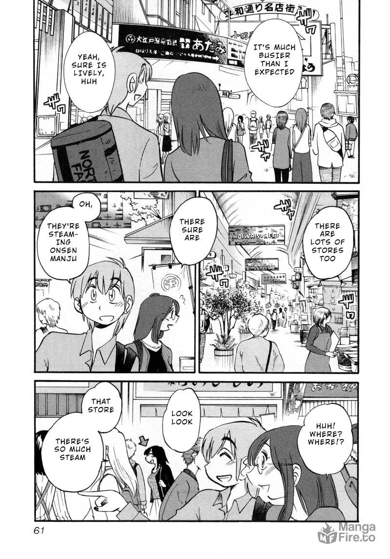 Rakujitsu no Pathos Chapter 40 page 3 - 