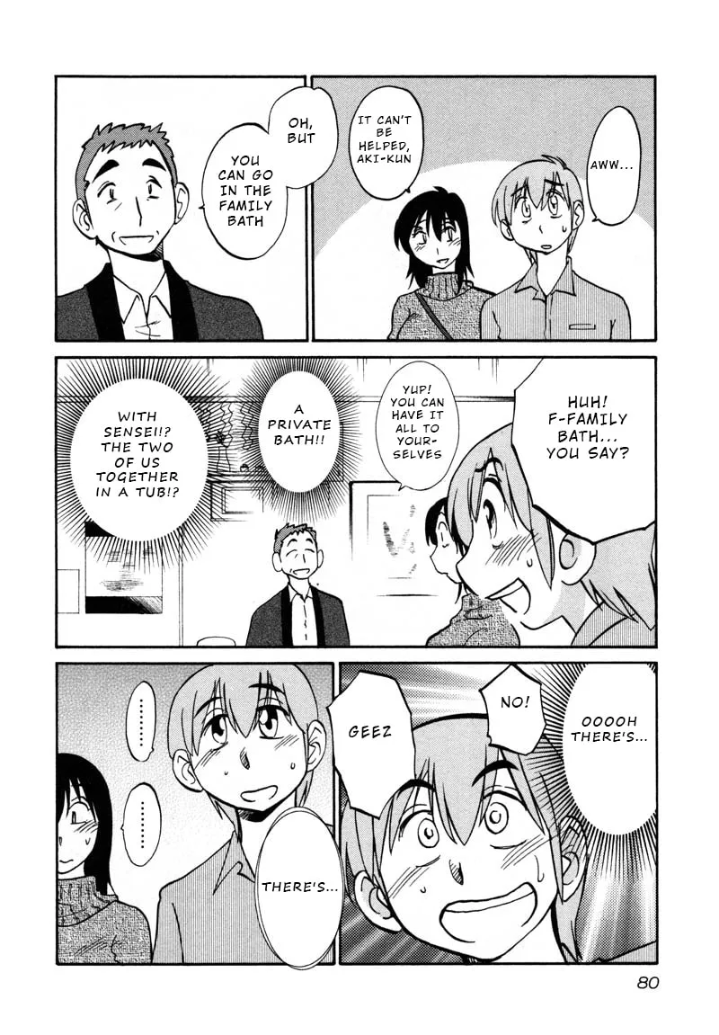 Rakujitsu no Pathos Chapter 40 page 22 - 