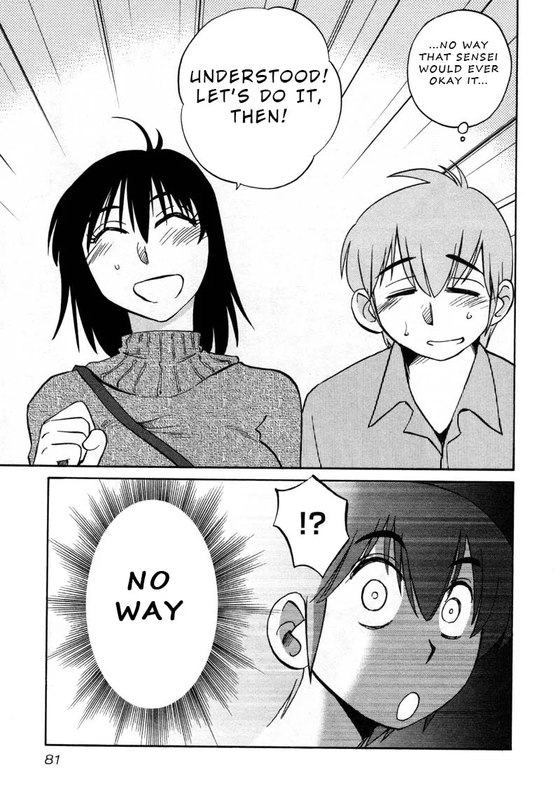 Rakujitsu no Pathos Chapter 40 page 23 - 