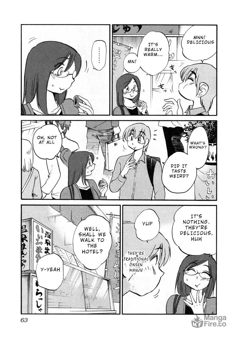 Rakujitsu no Pathos Chapter 40 page 5 - 