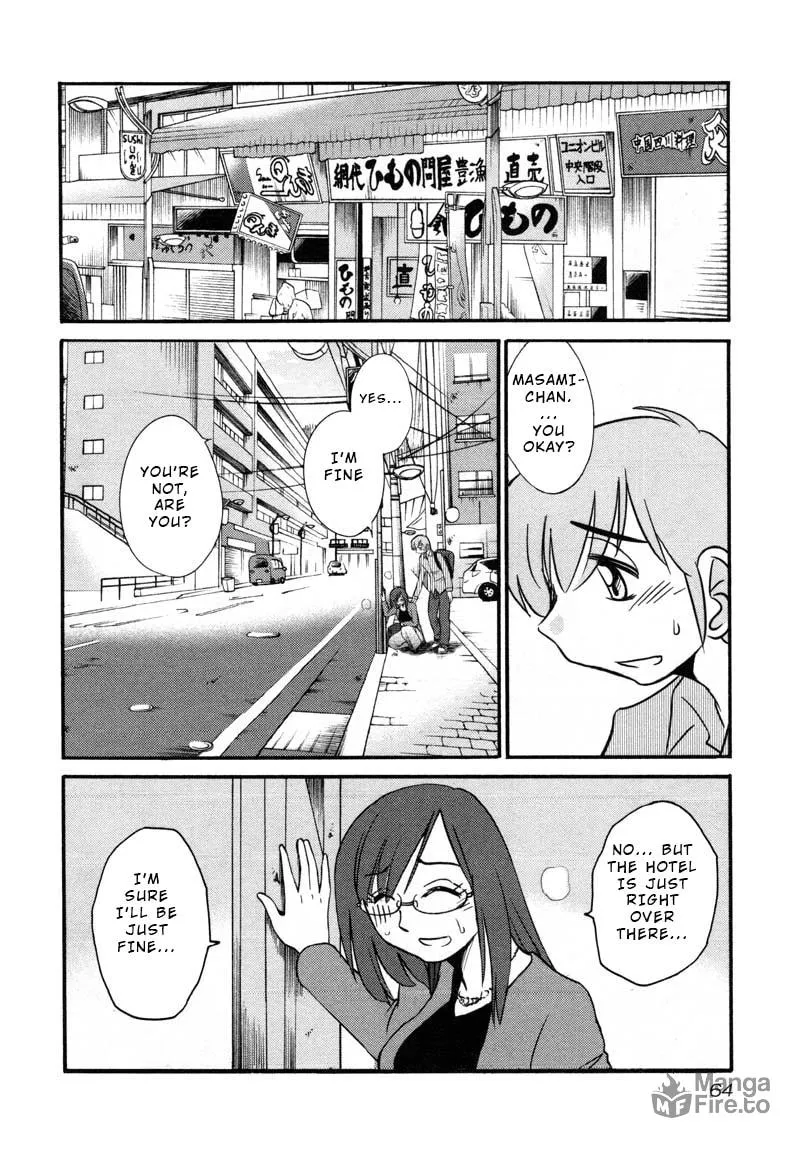 Rakujitsu no Pathos Chapter 40 page 6 - 