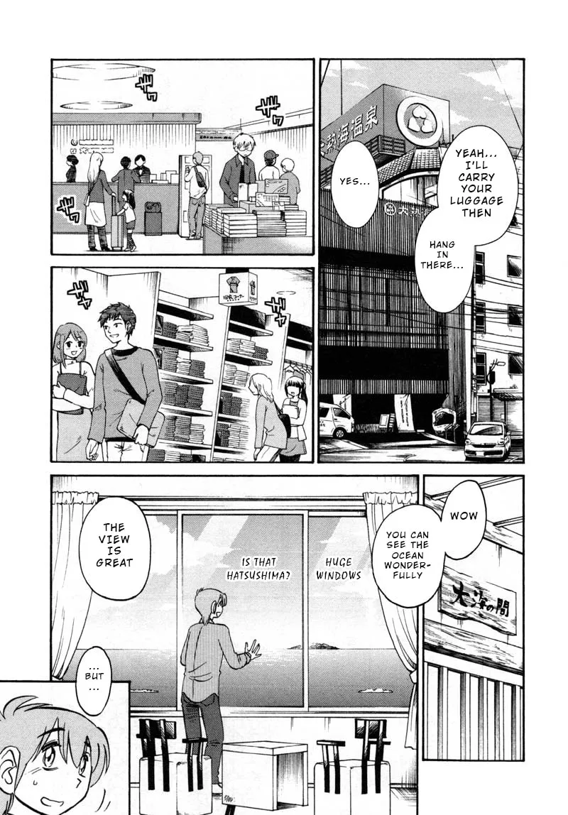 Rakujitsu no Pathos Chapter 40 page 7 - 