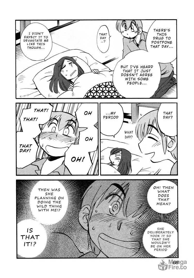Rakujitsu no Pathos Chapter 40 page 10 - 