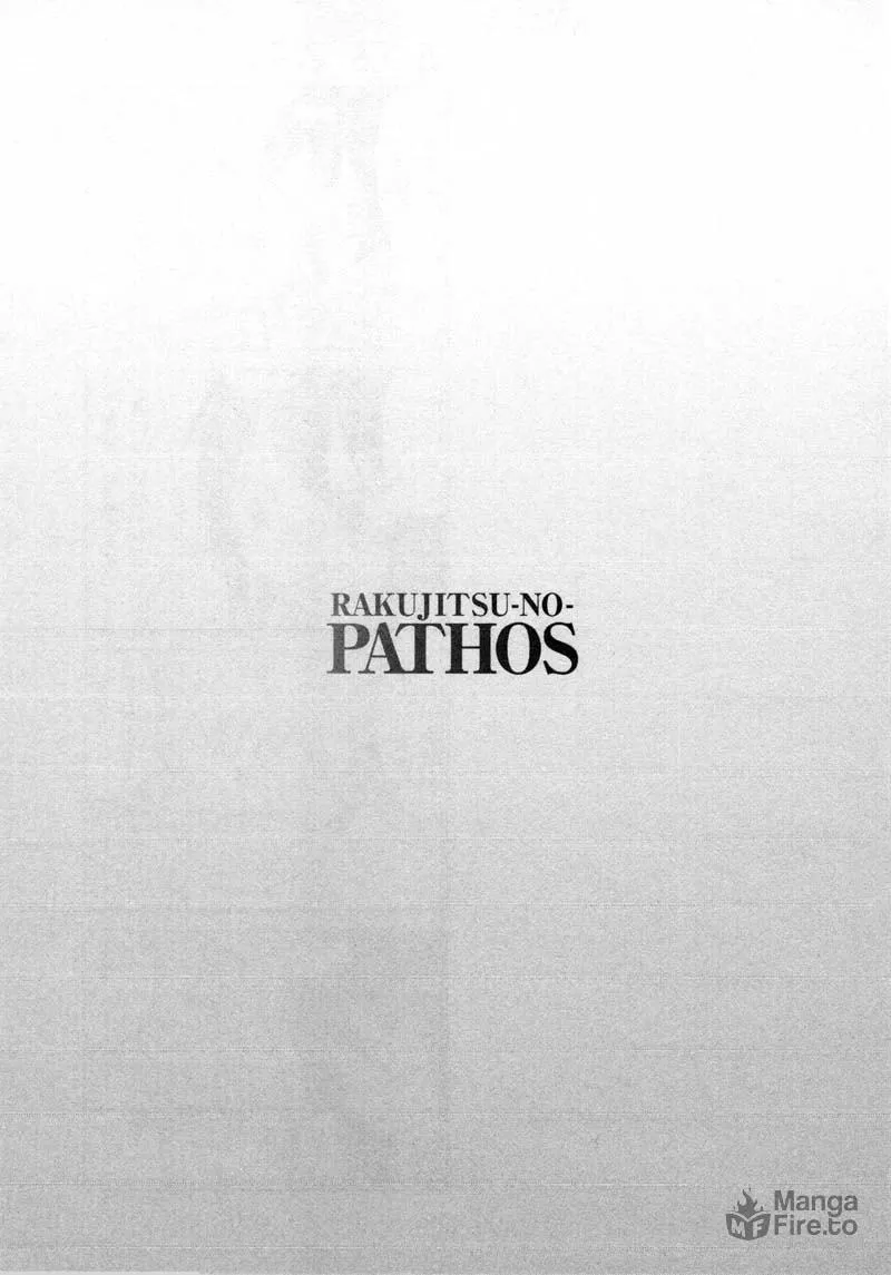 Rakujitsu no Pathos Chapter 41 page 25 - 