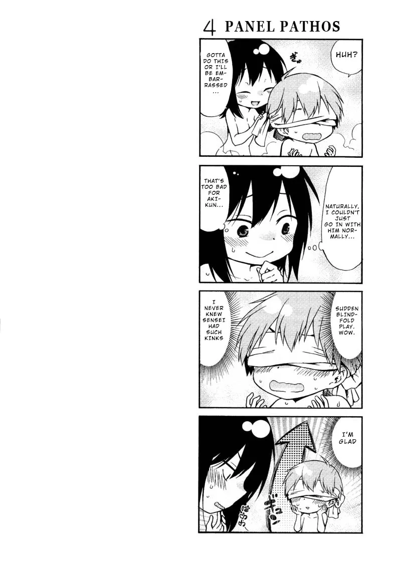 Rakujitsu no Pathos Chapter 41 page 26 - 