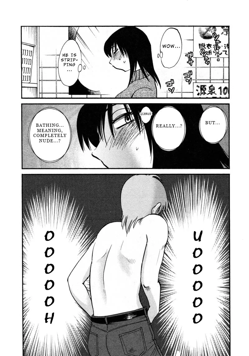 Rakujitsu no Pathos Chapter 41 page 4 - 