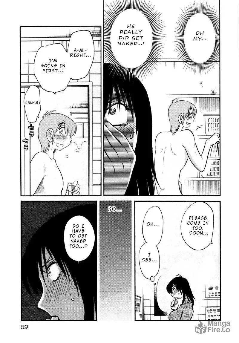 Rakujitsu no Pathos Chapter 41 page 5 - 
