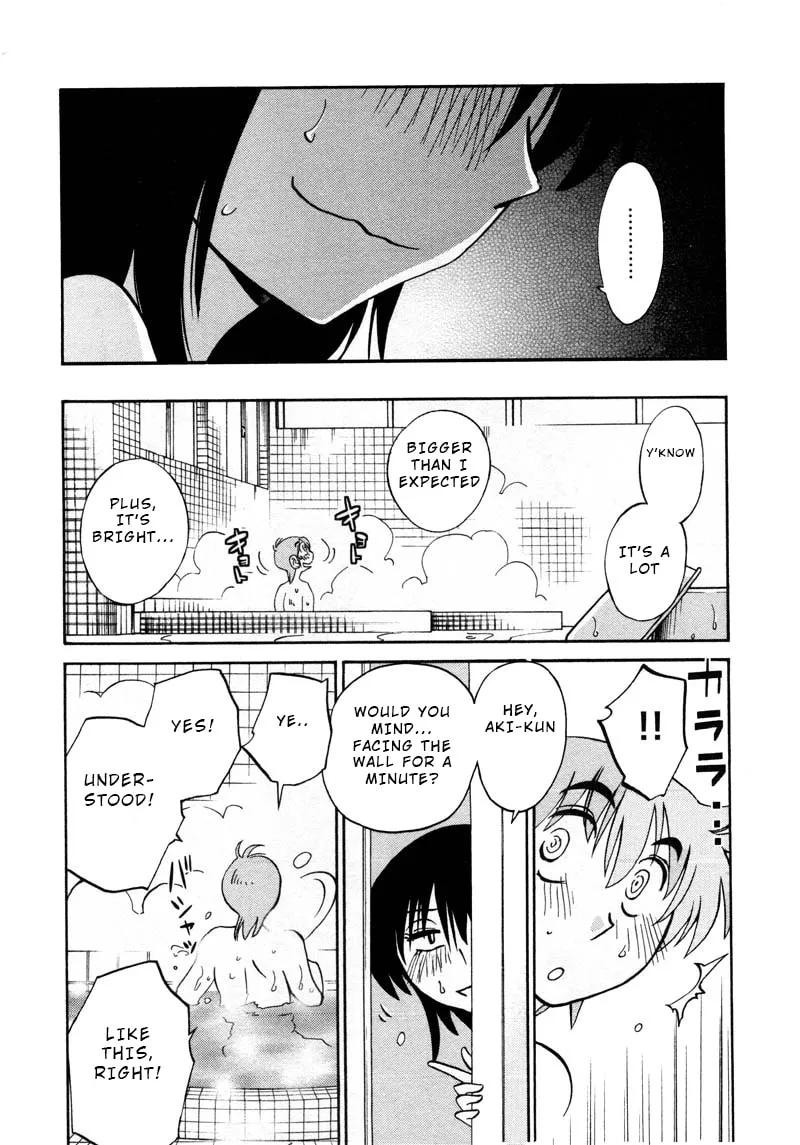 Rakujitsu no Pathos Chapter 41 page 7 - 