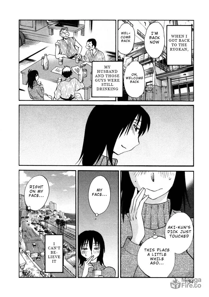 Rakujitsu no Pathos Chapter 42 page 24 - 