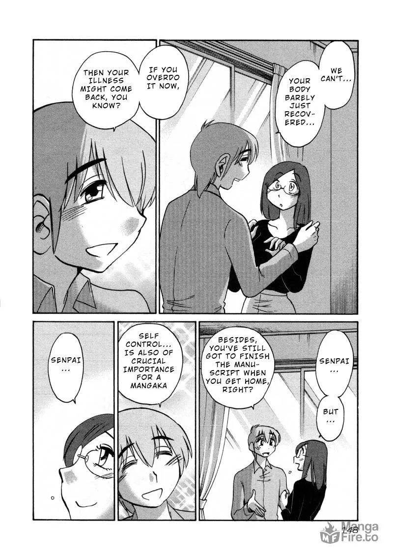Rakujitsu no Pathos Chapter 43 page 12 - 