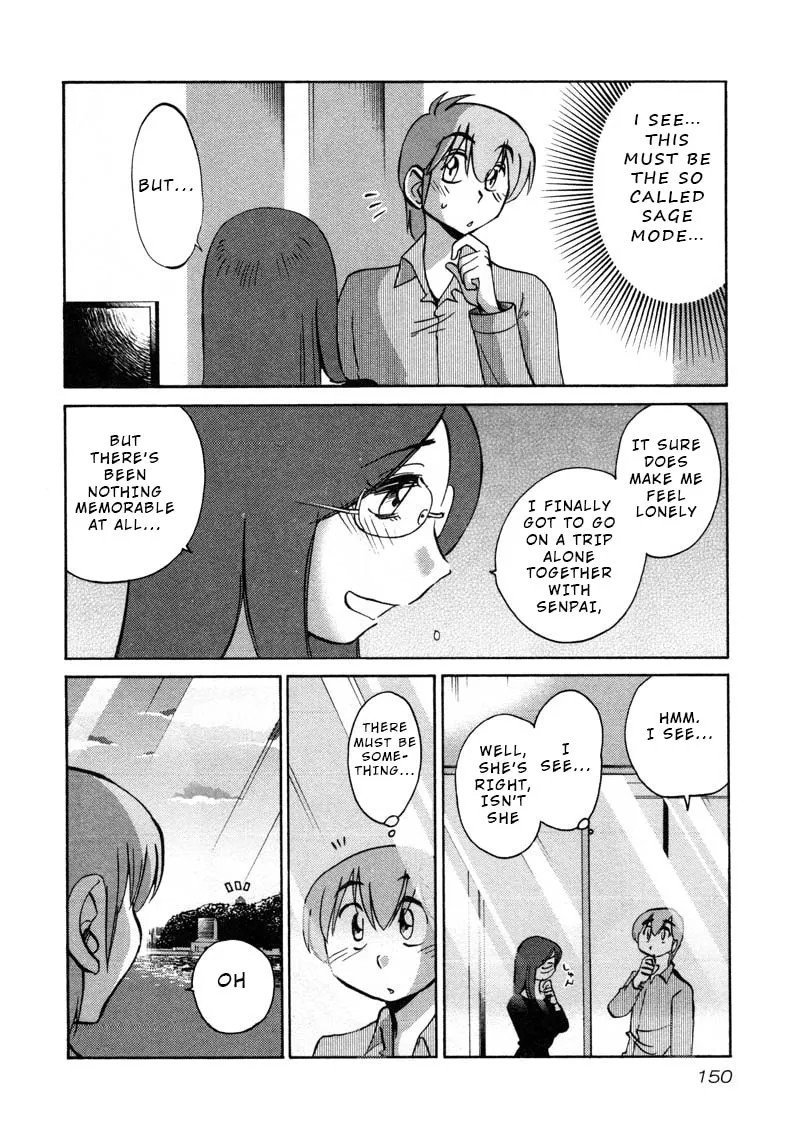 Rakujitsu no Pathos Chapter 43 page 14 - 