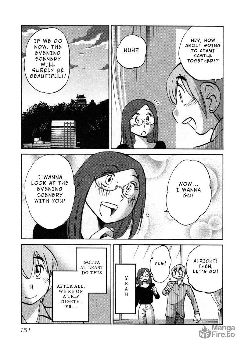 Rakujitsu no Pathos Chapter 43 page 15 - 