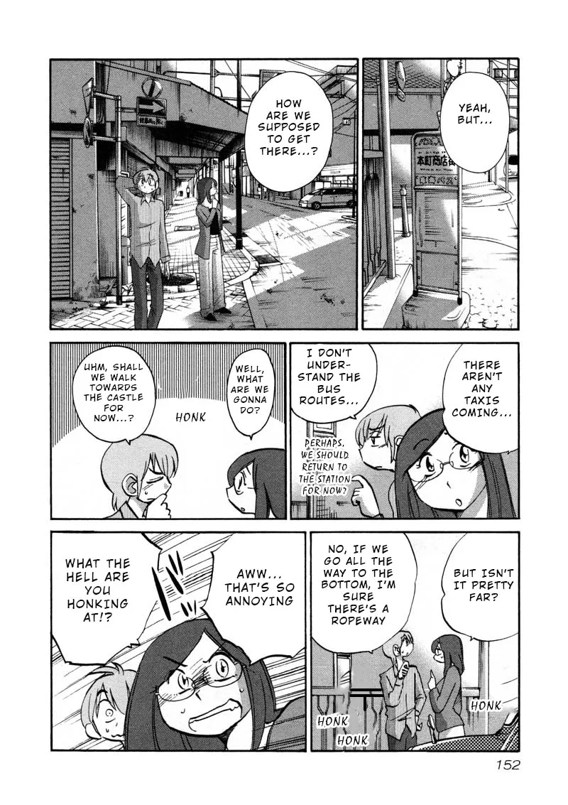 Rakujitsu no Pathos Chapter 43 page 16 - 