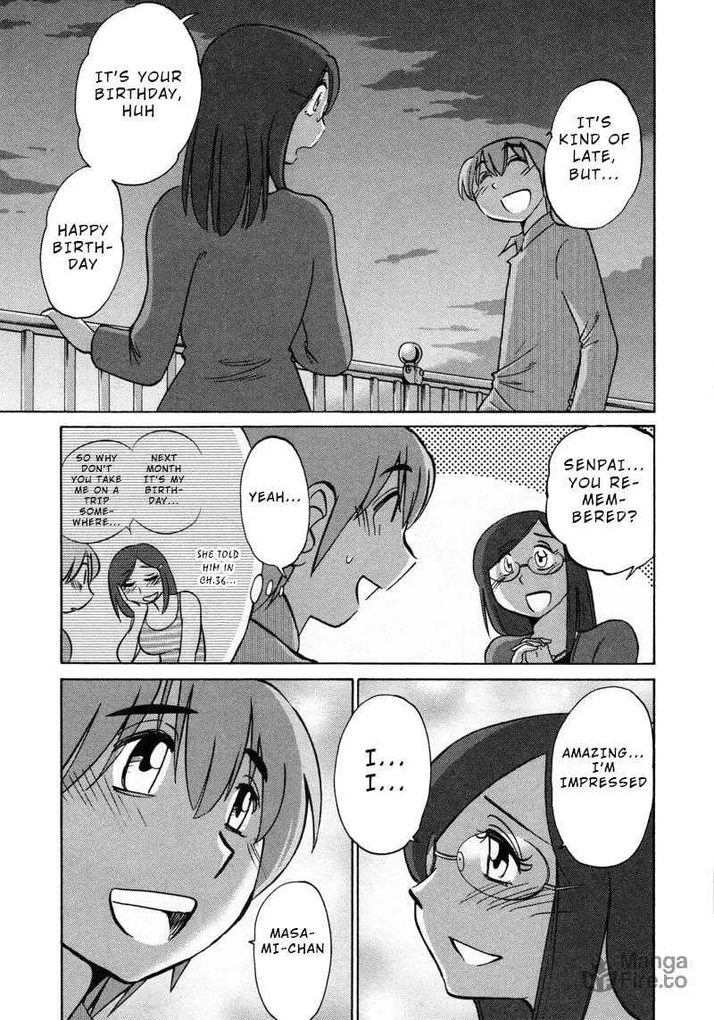 Rakujitsu no Pathos Chapter 43 page 21 - 