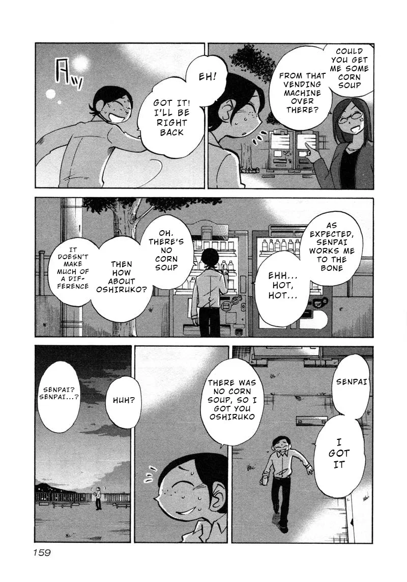 Rakujitsu no Pathos Chapter 43 page 23 - 