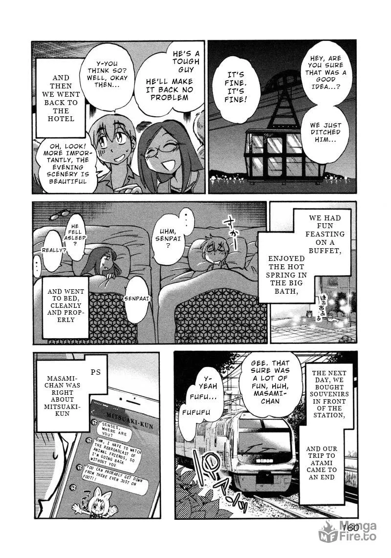 Rakujitsu no Pathos Chapter 43 page 24 - 
