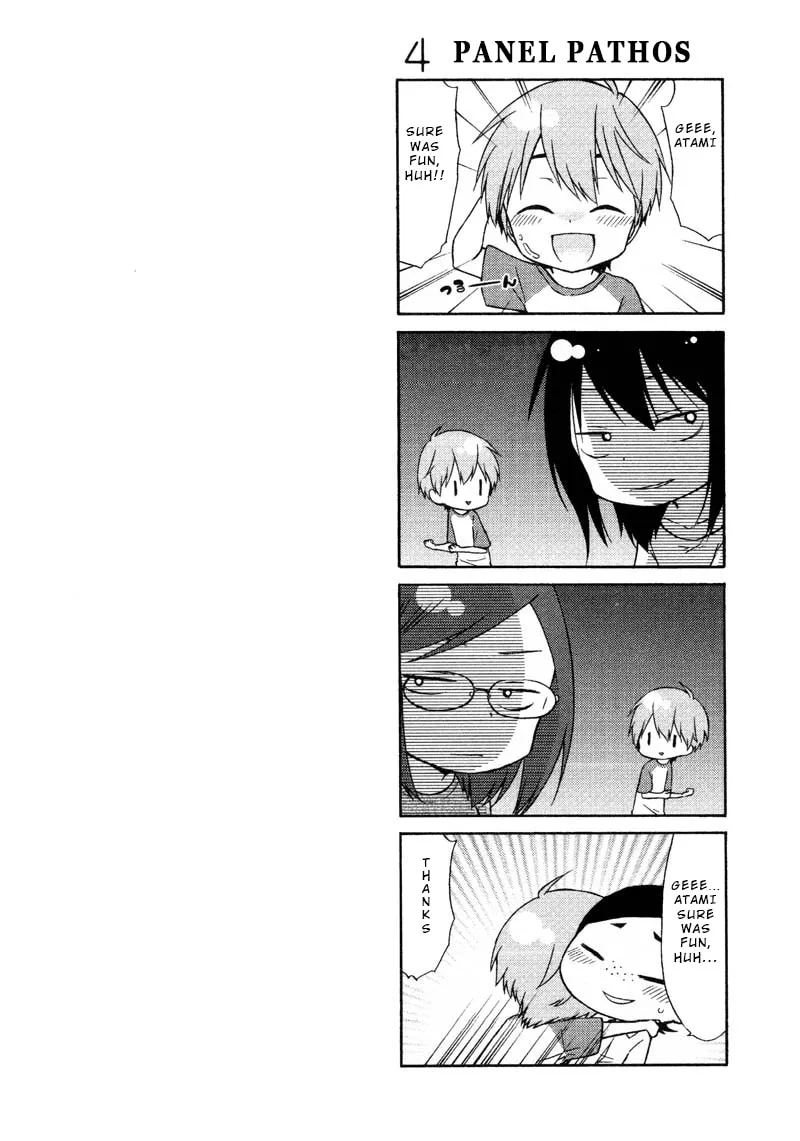 Rakujitsu no Pathos Chapter 43 page 26 - 