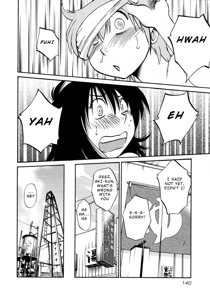 Rakujitsu no Pathos Chapter 43 page 4 - 