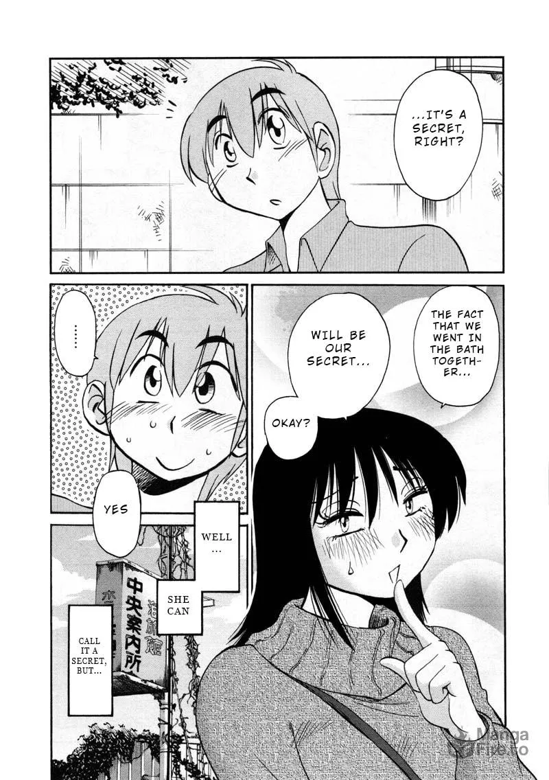 Rakujitsu no Pathos Chapter 43 page 5 - 