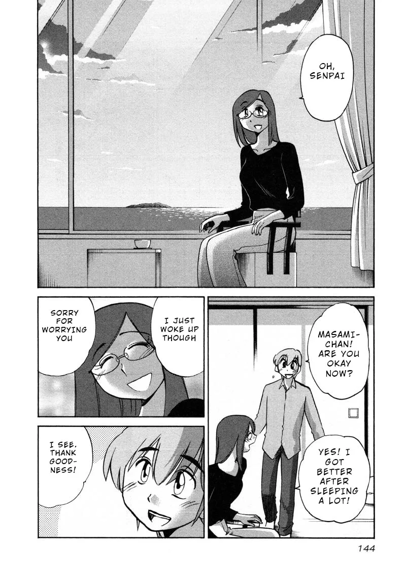 Rakujitsu no Pathos Chapter 43 page 8 - 