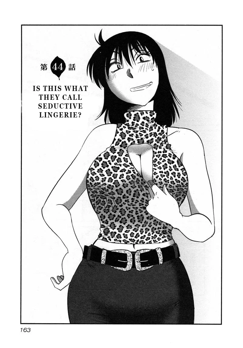 Rakujitsu no Pathos Chapter 44 page 1 - 