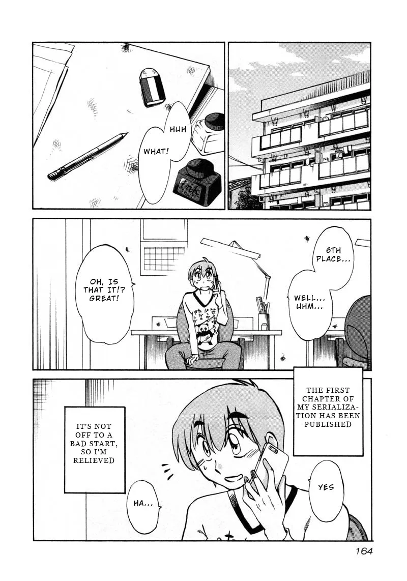 Rakujitsu no Pathos Chapter 44 page 2 - 