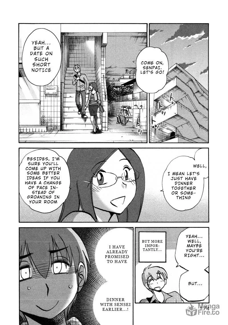 Rakujitsu no Pathos Chapter 44 page 12 - 