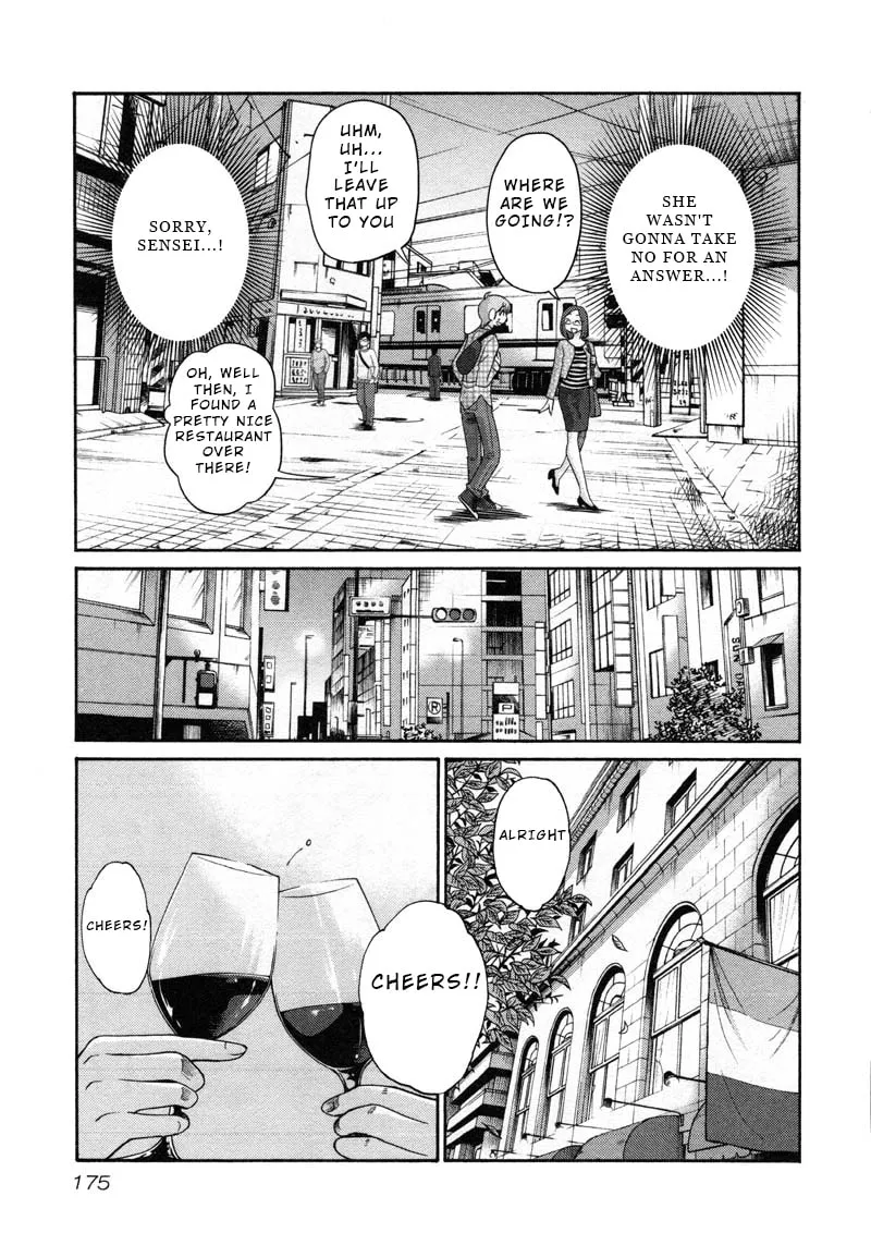 Rakujitsu no Pathos Chapter 44 page 13 - 